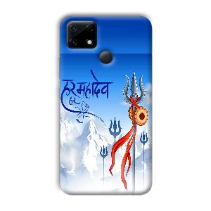 Mahadev Phone Customized Printed Back Cover for Realme Narzo 30A