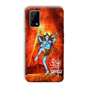 Lord Shiva Phone Customized Printed Back Cover for Realme Narzo 30 Pro