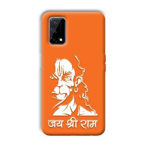 Jai Shree Ram Phone Customized Printed Back Cover for Realme Narzo 30 Pro