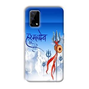 Mahadev Phone Customized Printed Back Cover for Realme Narzo 30 Pro