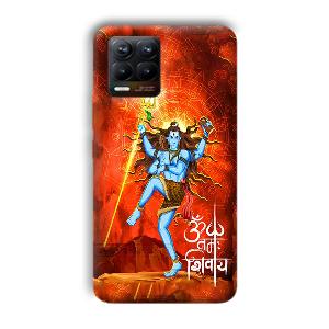Lord Shiva Phone Customized Printed Back Cover for Realme 8