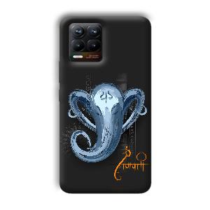 Ganpathi Phone Customized Printed Back Cover for Realme 8