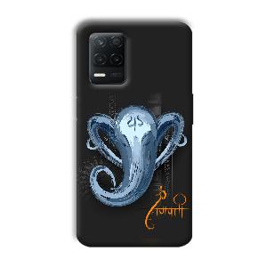 Ganpathi Phone Customized Printed Back Cover for Realme 8 5G