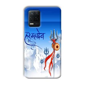 Mahadev Phone Customized Printed Back Cover for Realme 8 5G