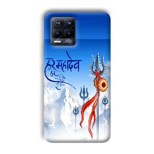 Mahadev Phone Customized Printed Back Cover for Realme 8 Pro