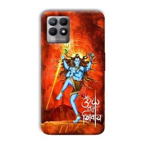 Lord Shiva Phone Customized Printed Back Cover for Realme 8i