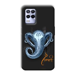 Ganpathi Phone Customized Printed Back Cover for Realme 8s