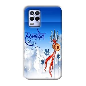 Mahadev Phone Customized Printed Back Cover for Realme 8s