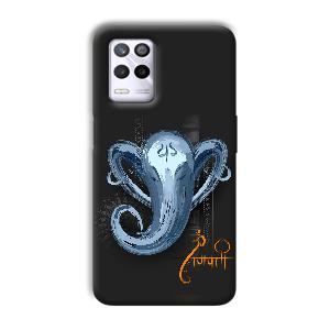 Ganpathi Phone Customized Printed Back Cover for Realme 9 5G