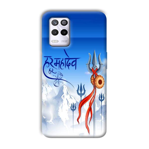 Mahadev Phone Customized Printed Back Cover for Realme 9 5G