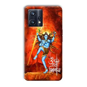 Lord Shiva Phone Customized Printed Back Cover for Realme 9 Pro