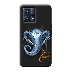Ganpathi Phone Customized Printed Back Cover for Realme 9 Pro