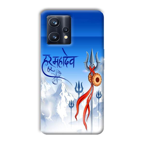 Mahadev Phone Customized Printed Back Cover for Realme 9 Pro