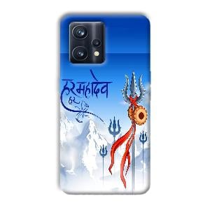 Mahadev Phone Customized Printed Back Cover for Realme 9 Pro Plus