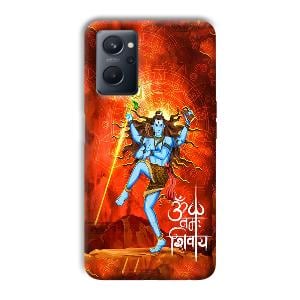 Lord Shiva Phone Customized Printed Back Cover for Realme 9i