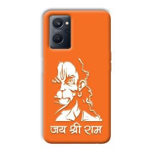 Jai Shree Ram Phone Customized Printed Back Cover for Realme 9i