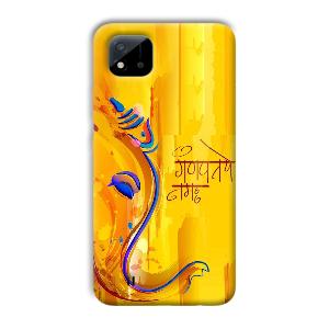 Ganpathi Prayer Phone Customized Printed Back Cover for Realme C11 2021