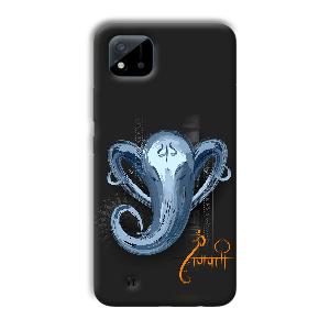 Ganpathi Phone Customized Printed Back Cover for Realme C11 2021