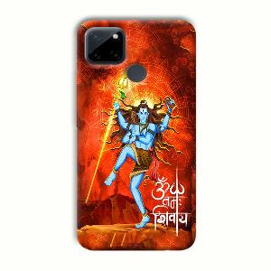 Lord Shiva Phone Customized Printed Back Cover for Realme C21Y