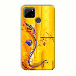 Ganpathi Prayer Phone Customized Printed Back Cover for Realme C21Y