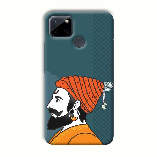 The Emperor Phone Customized Printed Back Cover for Realme C21Y