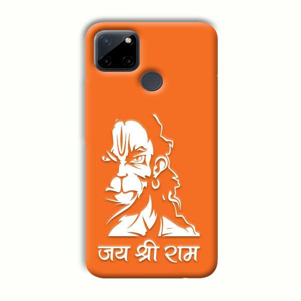 Jai Shree Ram Phone Customized Printed Back Cover for Realme C21Y