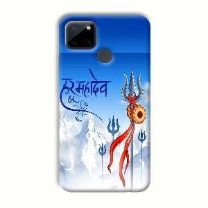 Mahadev Phone Customized Printed Back Cover for Realme C21Y