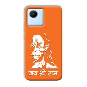 Jai Shree Ram Phone Customized Printed Back Cover for Realme C30
