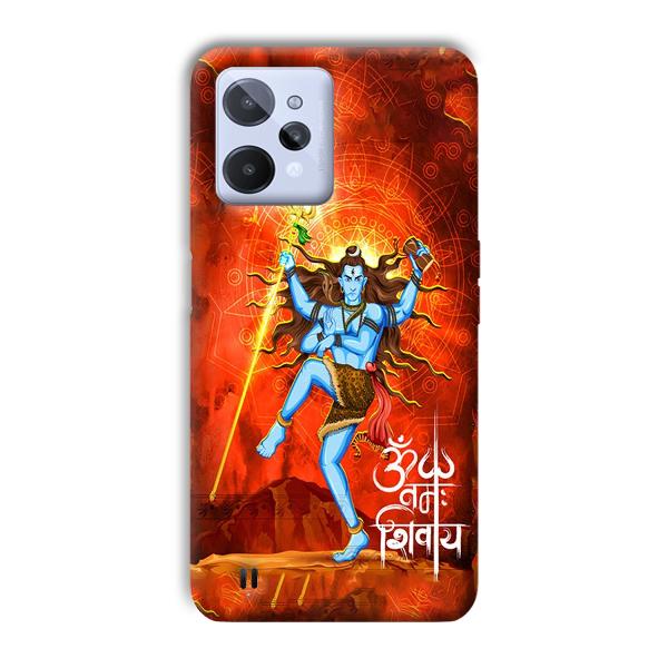 Lord Shiva Phone Customized Printed Back Cover for Realme C31