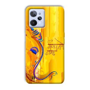 Ganpathi Prayer Phone Customized Printed Back Cover for Realme C31