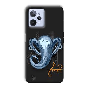 Ganpathi Phone Customized Printed Back Cover for Realme C31