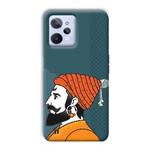 The Emperor Phone Customized Printed Back Cover for Realme C31