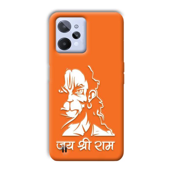 Jai Shree Ram Phone Customized Printed Back Cover for Realme C31
