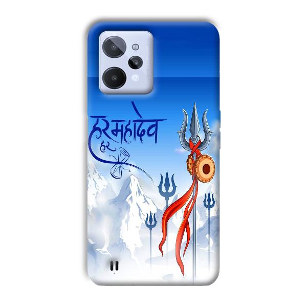 Mahadev Phone Customized Printed Back Cover for Realme C31
