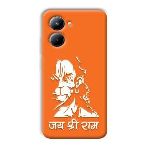 Jai Shree Ram Phone Customized Printed Back Cover for Realme C33