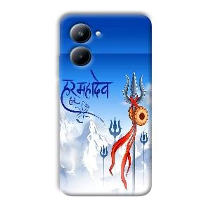 Mahadev Phone Customized Printed Back Cover for Realme C33