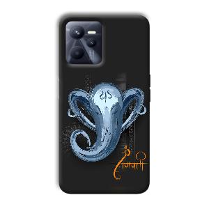 Ganpathi Phone Customized Printed Back Cover for Realme C35
