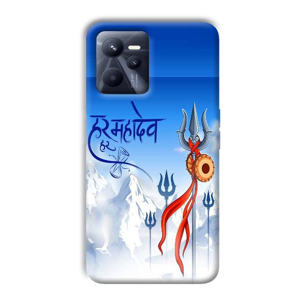Mahadev Phone Customized Printed Back Cover for Realme C35