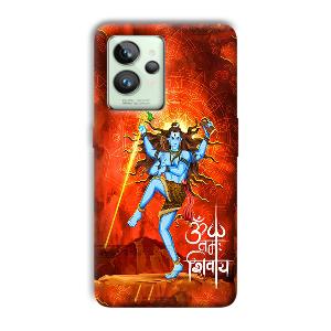 Lord Shiva Phone Customized Printed Back Cover for Realme GT 2 Pro