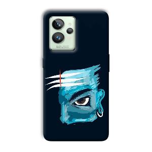 Shiv  Phone Customized Printed Back Cover for Realme GT 2 Pro