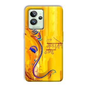 Ganpathi Prayer Phone Customized Printed Back Cover for Realme GT 2 Pro