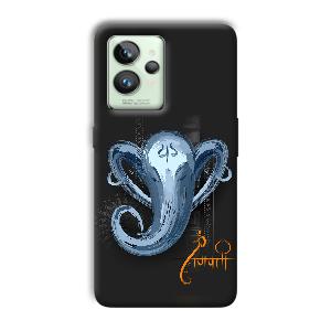 Ganpathi Phone Customized Printed Back Cover for Realme GT 2 Pro