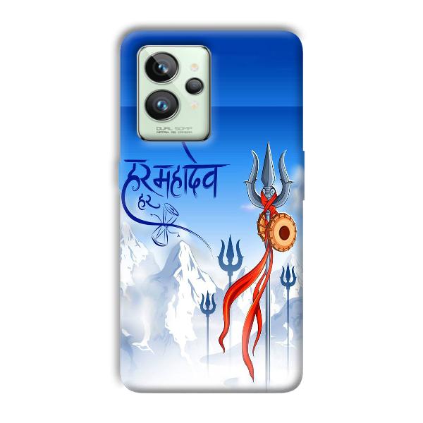 Mahadev Phone Customized Printed Back Cover for Realme GT 2 Pro