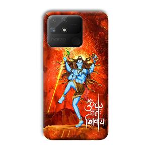 Lord Shiva Phone Customized Printed Back Cover for Realme Narzo 50A
