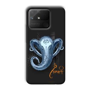 Ganpathi Phone Customized Printed Back Cover for Realme Narzo 50A