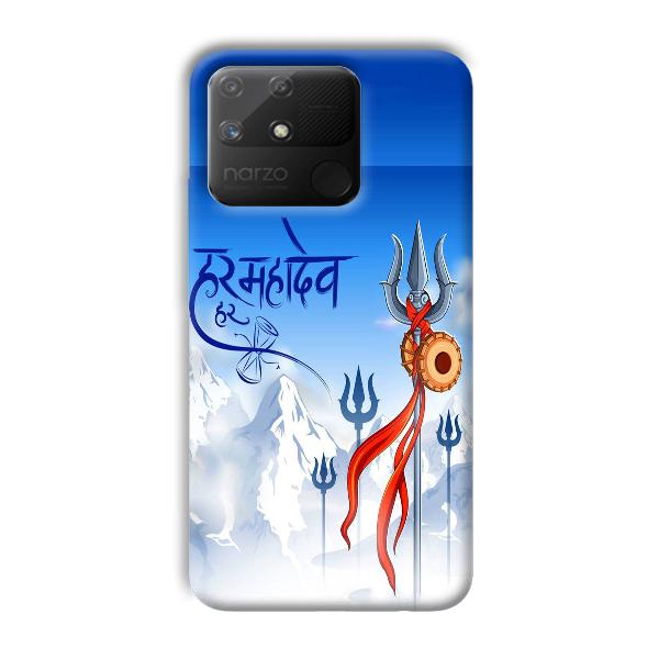 Mahadev Phone Customized Printed Back Cover for Realme Narzo 50A