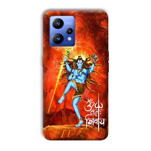 Lord Shiva Phone Customized Printed Back Cover for Realme Narzo 50 Pro