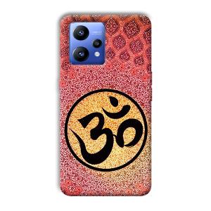 Om Design Phone Customized Printed Back Cover for Realme Narzo 50 Pro