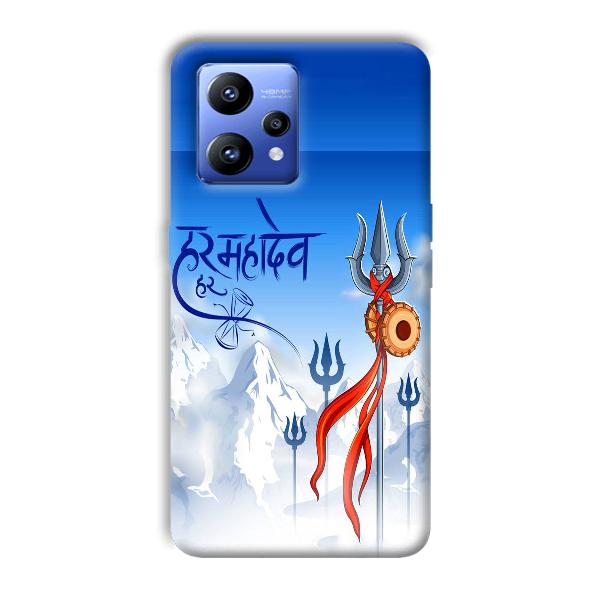 Mahadev Phone Customized Printed Back Cover for Realme Narzo 50 Pro