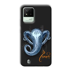 Ganpathi Phone Customized Printed Back Cover for Realme Narzo 50i